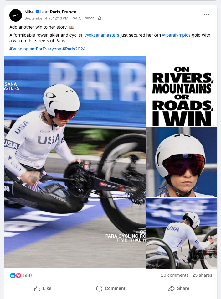   Nike'ın paralimpik bisikletçi Oksana Masters'ın yer aldığı bir Facebook gönderisi.