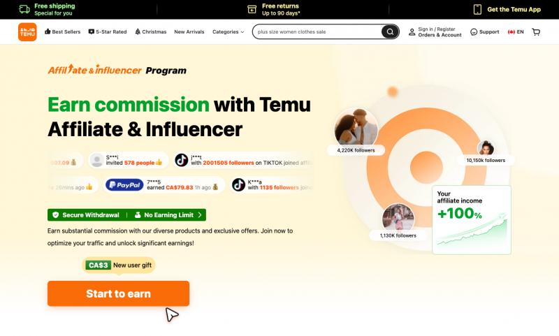   Temus affiliate influencer-landingsside.