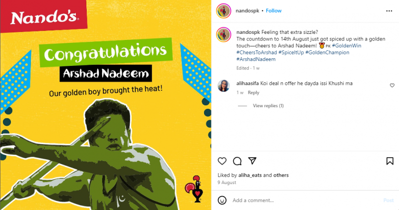  パキスタン選手のオリンピック金メダル獲得のニュースを共有するナンドスのパキスタンインスタグラムアカウント