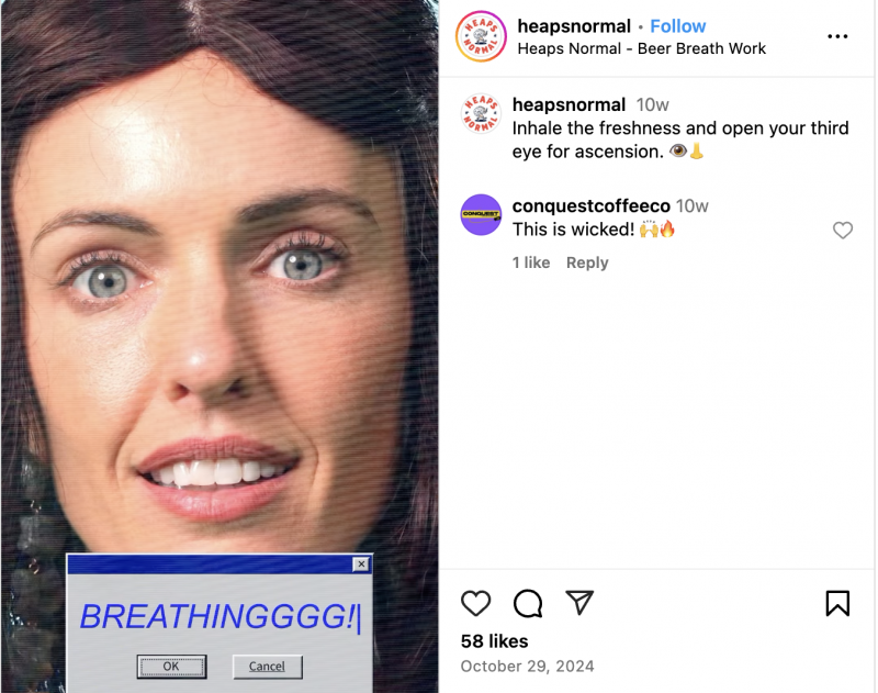   Une bobine Instagram très normale qui explore l