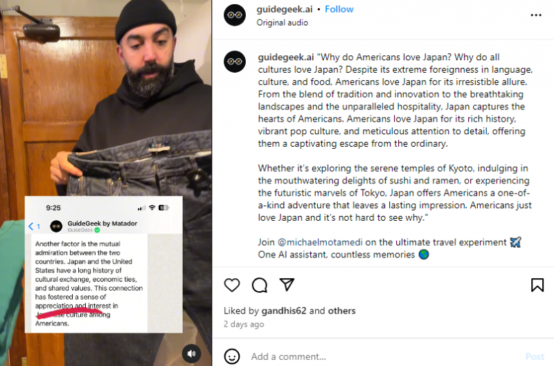   GuideGeek の Instagram アカウントは、インフルエンサーの Michael Motamedi をマーケティング キャンペーンに起用しています。